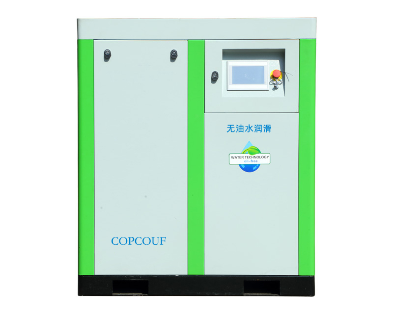 為什么越來越多人選擇水潤(rùn)滑無油螺桿空壓機(jī)？