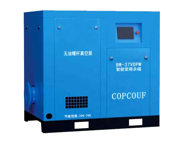 無(wú)油螺桿真空泵的維修需要注意哪些事項(xiàng)？